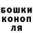 Метадон мёд Anastasys Provalnova
