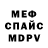 Метадон methadone DIMON VASABI