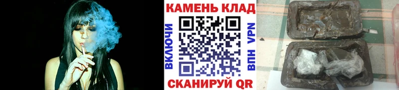 OMG зеркало  Волчанск  ГАШ AMNESIA HAZE 