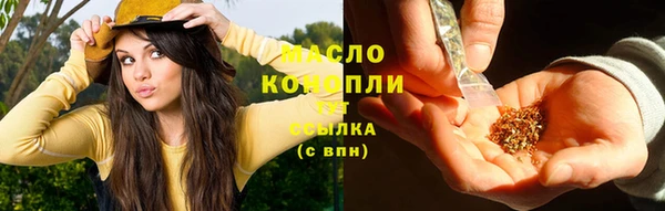 ПСИЛОЦИБИНОВЫЕ ГРИБЫ Белоозёрский