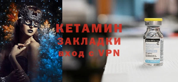 ПСИЛОЦИБИНОВЫЕ ГРИБЫ Белоозёрский