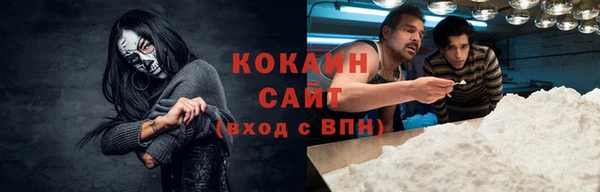прущие крисы Беломорск