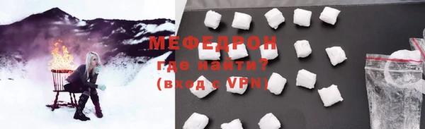 ПСИЛОЦИБИНОВЫЕ ГРИБЫ Белоозёрский