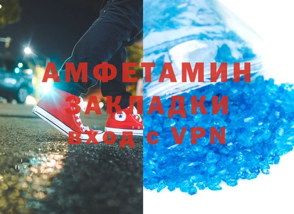 прущие крисы Беломорск