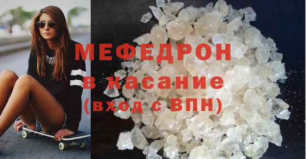 ПСИЛОЦИБИНОВЫЕ ГРИБЫ Белоозёрский