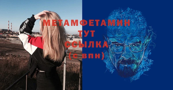 ПСИЛОЦИБИНОВЫЕ ГРИБЫ Белоозёрский