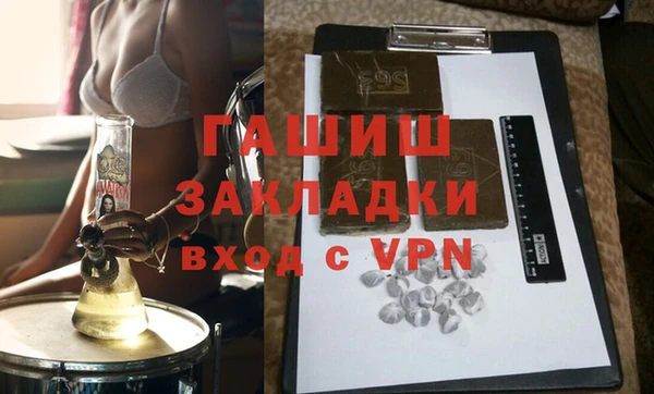 ПСИЛОЦИБИНОВЫЕ ГРИБЫ Белоозёрский
