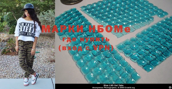 прущие крисы Беломорск
