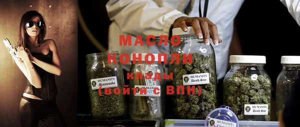 прущие крисы Беломорск