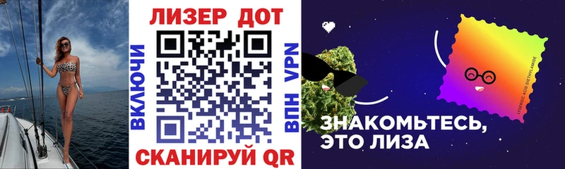 Марки NBOMe 1,5мг  Волчанск 