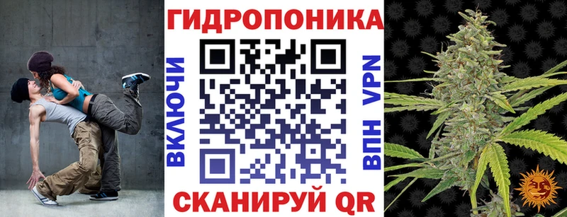 Канабис MAZAR  где продают   Волчанск 
